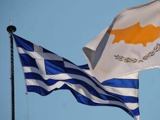 Φωτογραφία για Απαιτείται αλλαγή πορείας για τον Κυπριακό Ελληνισμό