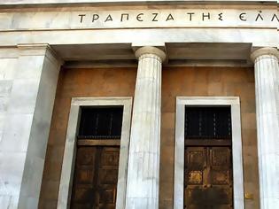 Φωτογραφία για ΝΕΟ ΜΗΝΥΜΑ ΑΠΟ ΤΗΝ ΤτΕ ΓΙΑ «ΑΛΛΑΓΗ ΤΟΥ ΜΙΓΜΑΤΟΣ ΔΗΜΟΣΙΟΝΟΜΙΚΗΣ ΠΟΛΙΤΙΚΗΣ»