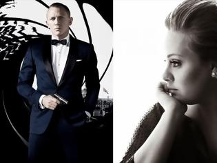 Φωτογραφία για Ντάνιελ Κρεγκ και Αντέλ στη νέα περιπέτεια του θρυλικού 007;