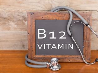 Φωτογραφία για Έλλειψη βιταμίνης Β12: Ποια είναι τα 7 κυριότερα συμπτώματα