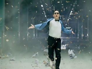 Φωτογραφία για Το Gangnam Style έχασε την πρωτιά του στο YouTube