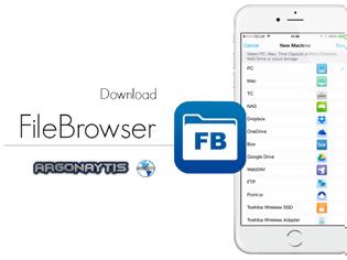 Φωτογραφία για Πως να εγκαταστήσετε το FileBrowser στο iphone σας χωρίς jailbreak