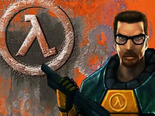 Φωτογραφία για H  Valve κυκλοφορεί νέο patch για το Half-Life