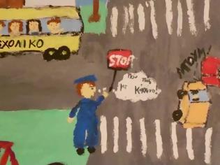 Φωτογραφία για «Τα παιδιά μιλούν»: Σποτ Ελληνικής Αστυνομίας για την οδική ασφάλεια