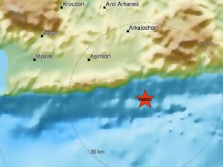 Φωτογραφία για ΣΥΜΒΑΙΝΕΙ ΤΩΡΑ-Μεγάλος σεισμός τώρα στην Κρήτη!!
