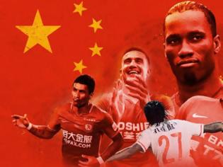 Φωτογραφία για Κίνα, η νέα παγκόσμια ποδοσφαιρική υπερδύναμη