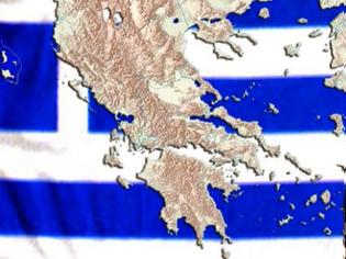 Φωτογραφία για Να γιατί η Ελλάδα είναι πάμπλουτη και δυστυχώς, οι μόνοι που δεν το ξέρουν είναι οι Έλληνες...