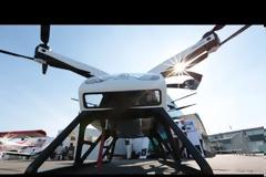 Αυτό το drone θα σας μεταφέρει σπίτι σας!