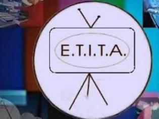 Φωτογραφία για ETITA για τηλεοπτικές άδειες και τους τηλεοπτικούς σταθμούς ΣΤΑΡ και ΣΚΑΙ