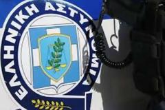 Μηνιαία Δραστηριότητα της Ελληνικής Αστυνομίας για τον Ιούνιο του 2017