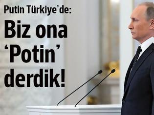 Φωτογραφία για To άγνωστο παρελθόν του Πούτιν – Τι έκανε ως Πότιν στην Τουρκία;