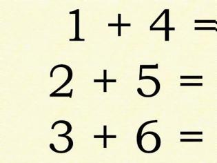 Φωτογραφία για Το μαθηματικό πρόβλημα που έγινε viral! Εσείς μπορείτε να βρείτε τη λύση;