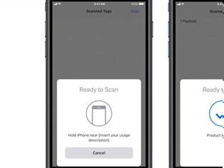 Φωτογραφία για iOS 11 - Επεκτείνει NFC ικανότητες της συσκευής iPhone
