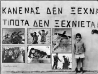 Φωτογραφία για ΤΟΥΡΚΙΑ-Η εισβολή έγινε για να μην γίνει Ένωση Ελλάδας Κύπρου! - Δεν θα το επιτρέψουμε ποτέ