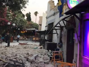 Φωτογραφία για Βίντεο την ώρα του σεισμού: Πανικόβλητοι τουρίστες τρέχουν να σωθούν