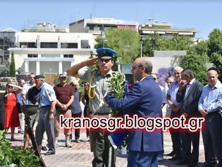 Φωτογραφία για Σεμνή τελετή στο Μνημείο Πεσόντων κατά την Τούρκικη Εισβολή στην Κύπρο (Λάρισα, πλατεία Αγαμέμνονα Μπλάνα)