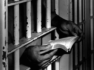 Φωτογραφία για Φυλακή όποιος κάνει πράξη τα λόγια του Χριστού...
