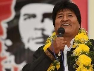 Φωτογραφία για O Evo Morales διακήρυξε πλήρη ανεξαρτησία της Βολιβίας από ΔΝΤ και Παγκόσμια Τράπεζα!