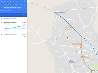 Φωτογραφία για Google Maps:  αλλαγή στο υψόμετρο για τους πεζούς