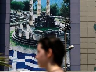 Φωτογραφία για Bloomberg: Η Ελλάδα δεν έχει γυρίσει σελίδα -Οι δυσκολίες δεν έχουν τελειώσει
