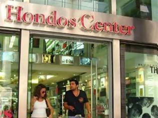 Φωτογραφία για Πάει και η Hondos Center Πολυκαταστήματα! Σε καθεστώς ΠΤΩΧΕΥΣΗΣ!!