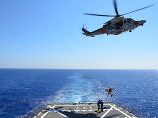 Φωτογραφία για Συμμετοχή του Πολεμικού Ναυτικού σε Άσκηση Έρευνας - Διάσωσης Ελλάδας Κύπρου