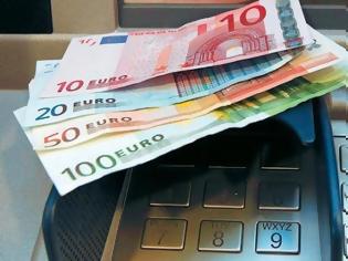 Φωτογραφία για Capital controls: Πλαφόν ανάληψης στα 1.800 ευρώ