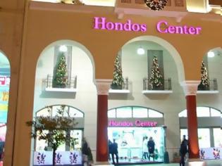 Φωτογραφία για Να γιατί κατέρρευσε η Hondos Palace Πολυκαταστήματα