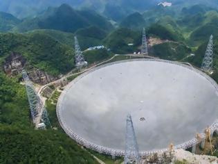 Φωτογραφία για Ζητείται υπάλληλος με μισθό 1,2 εκατ. δολάρια το μήνα στο μεγαλύτερο ραδιοτηλεσκόπιο του κόσμου