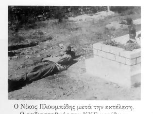 Φωτογραφία για Νίκος Πλουμπίδης μία από πιο τραγικές φιγούρες του ελληνικού κομουνιστικού κινήματος.