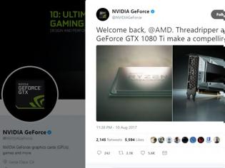 Φωτογραφία για Τα συγχαρητήρια της NVIDIA προς την AMD!