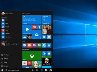 Φωτογραφία για Windows 10: Αποκτήστε τα εντελώς δωρεάν και τώρα