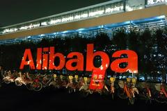 Κατά 99% αύξηση των καθαρών κερδών της Alibaba