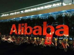 Φωτογραφία για Κατά 99% αύξηση των καθαρών κερδών της Alibaba