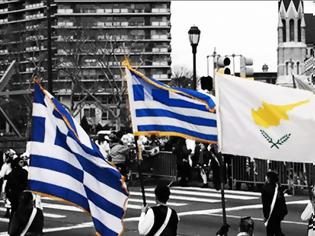 Φωτογραφία για Η νέα γενιά Ελληνοκυπρίων και τα στερεότυπα