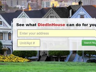 Φωτογραφία για ΠΑΛΑΒΟ και ισως σοκάρει:Ιστοσελίδα στην Αμερική δείχνει πόσοι έχουν πεθάνει στο... σπίτι σου!