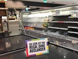 Φωτογραφία για Edeka: Γιατί η γερμανική αλυσίδα σούπερ μάρκετ απέσυρε ελληνικά προϊόντα