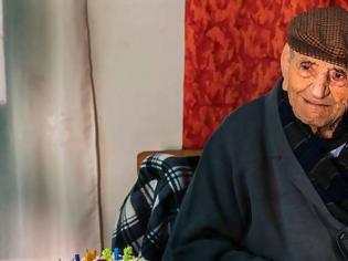 Φωτογραφία για “Σαν κι εμένα δεν υπάρχει κανείς”, δηλώνει ο γηραιότερος άνδρας του κόσμου