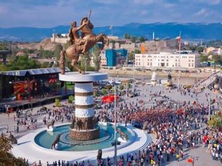 Φωτογραφία για Να αναγνωρίσουμε τα Σκόπια ως «Μακεδονία» ζητά η εφημερίδα «Τα ΝΕΑ»... Αλλαξε ιδιοκτησία αλλά το προδοτικό βιολί της συνεχίζεται...