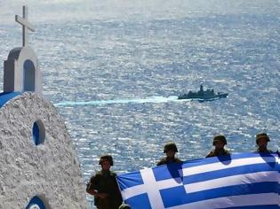 Φωτογραφία για Σύνορα ελληνικά ή ευρωπαϊκά;