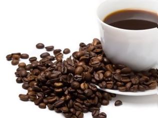 Φωτογραφία για Ο καφές μειώνει τον κίνδυνο θανάτου από οποιαδήποτε αιτία