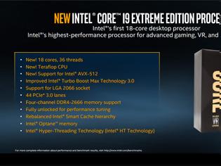 Φωτογραφία για Οι προπαραγγελίες του Intel Core i9-7980XE