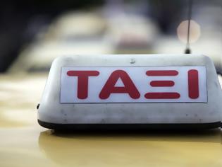 Φωτογραφία για Τι συνέβη με τη Γερμανίδα που δεν ήθελε να πληρώσει Έλληνα ταξιτζή και επικαλέστηκε… το χρέος!