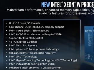 Φωτογραφία για Intel Xeon W CPUs για Mainstream Workstations