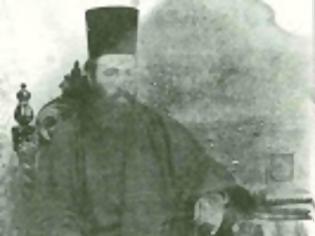 Φωτογραφία για 9581 - Ιεροδιάκονος Αρκάδιος Βατοπεδινός (1865 - 4 Σεπτεμβρίου 1934)