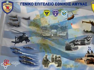 Φωτογραφία για Συμμετοχή των Ενόπλων Δυνάμεων στην 82η Διεθνή Έκθεση Θεσσαλονίκης