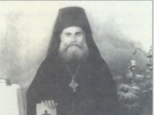 Φωτογραφία για 9592 - Ιερομόναχος Μηνάς Φιλοθεΐτης (1878 - 7 Σεπτεμβρίου 1947)
