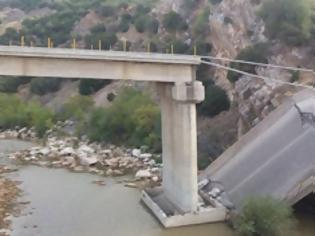 Φωτογραφία για Κατέρρευσε τμήμα της γέφυρας του ποταμού Κομψάτου στην Ξάνθη (φωτό)
