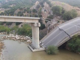 Φωτογραφία για ΣΟΚ! Κατέρρευσε η νέα γέφυρα του ποταμού Κομψάτου, Πολύανθος-Ιάσμου Ροδόπης ξημερώματα Κυριακής! (ΦΩΤΟ)