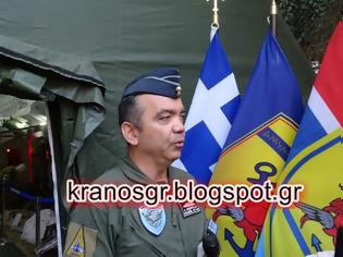 Φωτογραφία για Ο εκπρόσωπος τύπου των ΕΔ για την 82η ΔΕΘ Σμήναρχος (Ι) Σπ. Συριόπουλος στο kranosgr